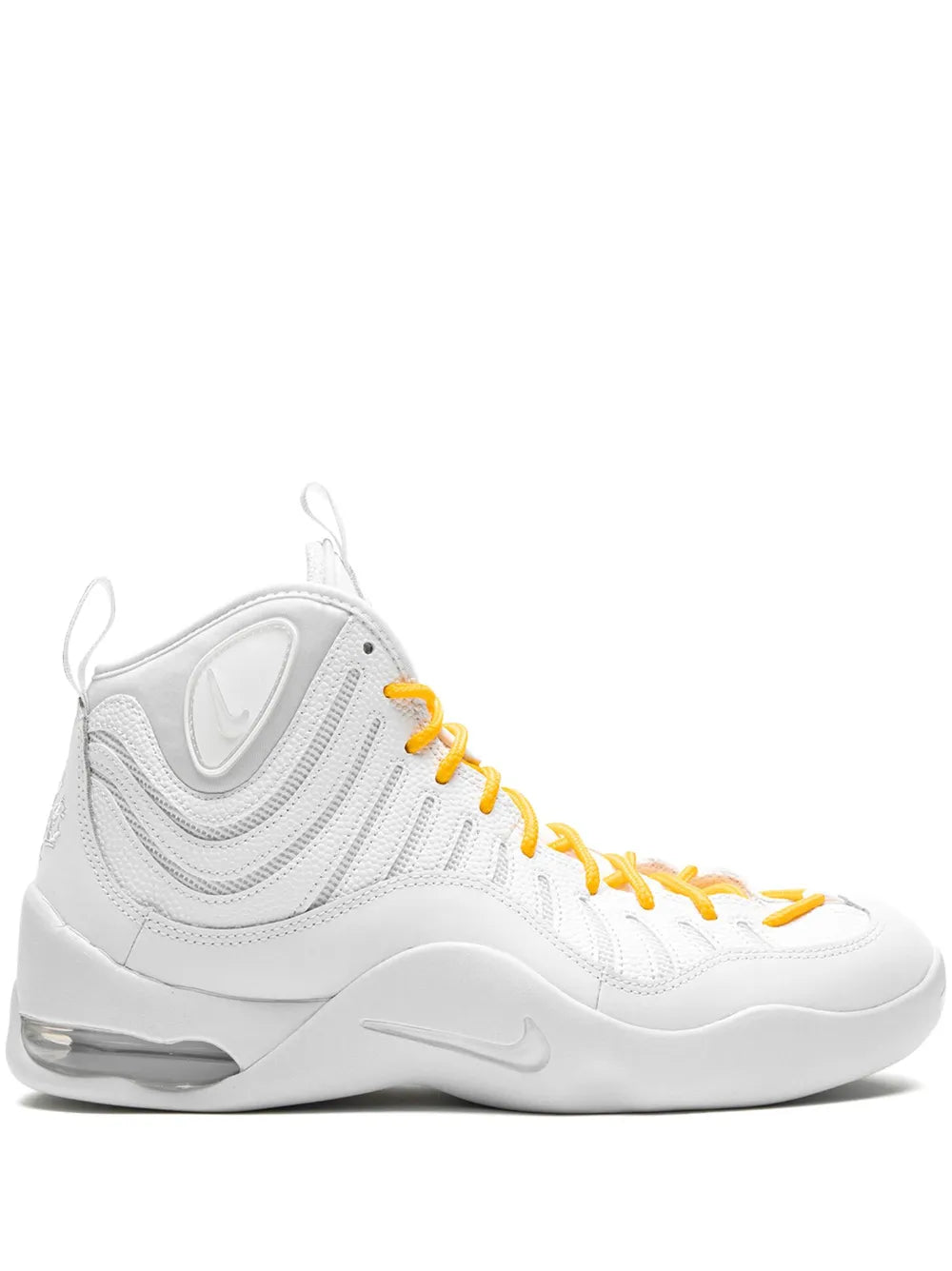 Nike Air Bakin SP White x SUPREME