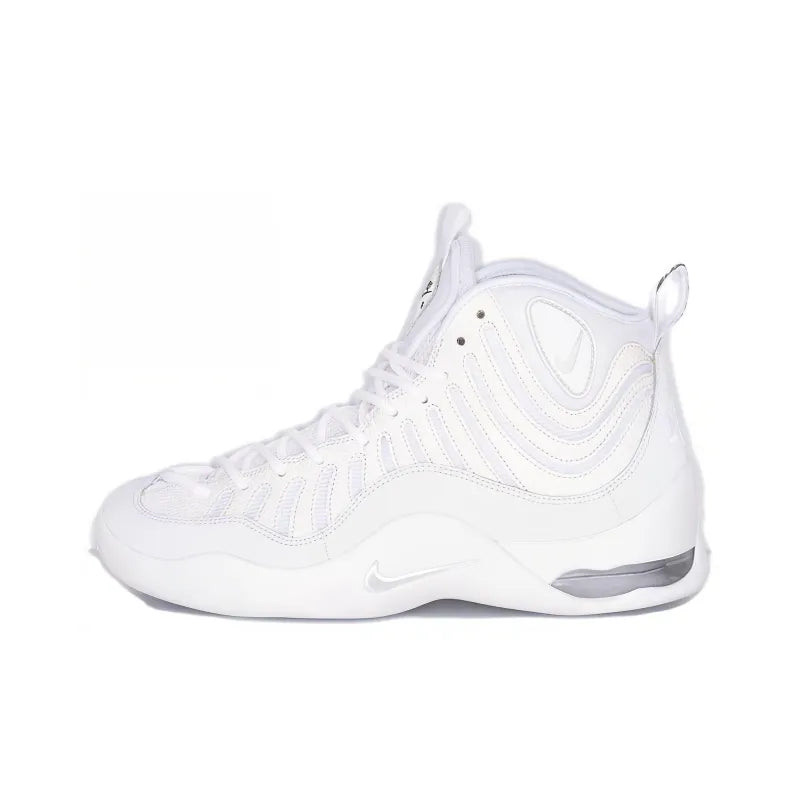 Nike Air Bakin SP White x SUPREME